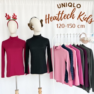 เสื้อคอเต่าฮีทเทค Heatteach Uniqlo Kids ไซส์ 120-150 cm ของแท้ 💯% ฮีทเทคเด็ก เสื้อคอเต่าเด็ก กันหนาวเด็ก