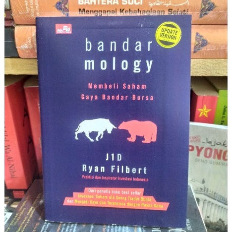 สินค้าขายดี-หนังสือ-bandarmology-ซื้อหุ้น-สไตล์-bandar-bursa-ryan-filbert-bandar-mology-book-ของแท้