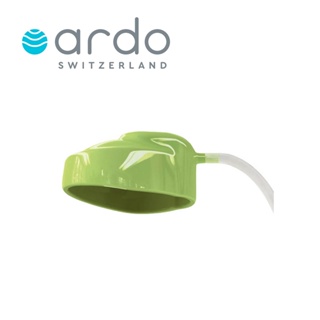 สินค้า อะไหล่เครื่องปั๊มนม Ardo Adapter Tube Cover ฝาครอบ สีเขียวต่อสายปั๊ม