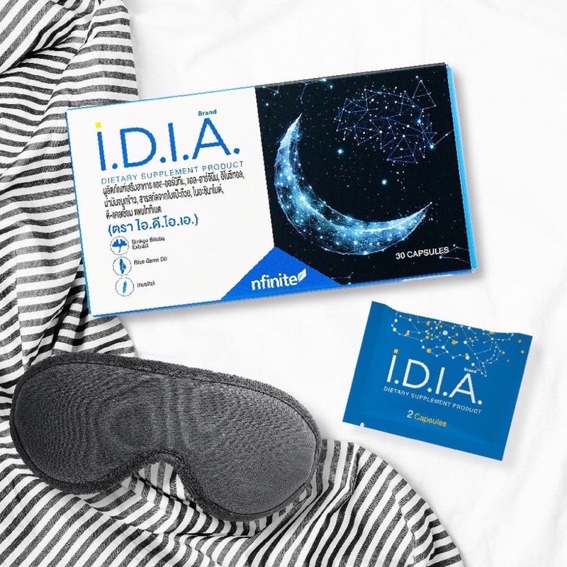 idia-legacy-ตัวช่วยในการนอนหลับสนิท-สินค้าราคาพิเศษ-ทางร้านเป็นตัวแทนจำหน่าย