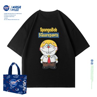 2023 เสื้อยืดแขนสั้น ผ้าฝ้าย พิมพ์ลาย NASA สวยงาม สําหรับผู้ชาย_30