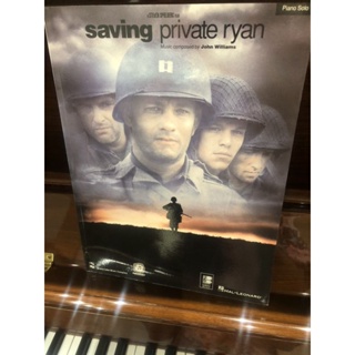 SAVING PRIVATE RYAN BY JOHN WILLIAMS - PIANO SOLO (HAL)