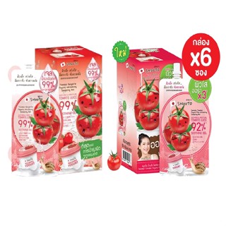 (6ซอง/กล่อง) Smooto Tomato Yogurt Plus Whitening Soothing Gel 50g สมูทโตะ โทเมโท โยเกิร์ต พลัส ไวท์เทนนิ่ง ชูทติ้ง เจล