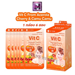 Vida Vit C Acerola Cherry Camu-Camu 84 Cap วีด้าวิตซี อะเซโรล่าเชอรี่คามู ( 1กล่อง6ซอง )