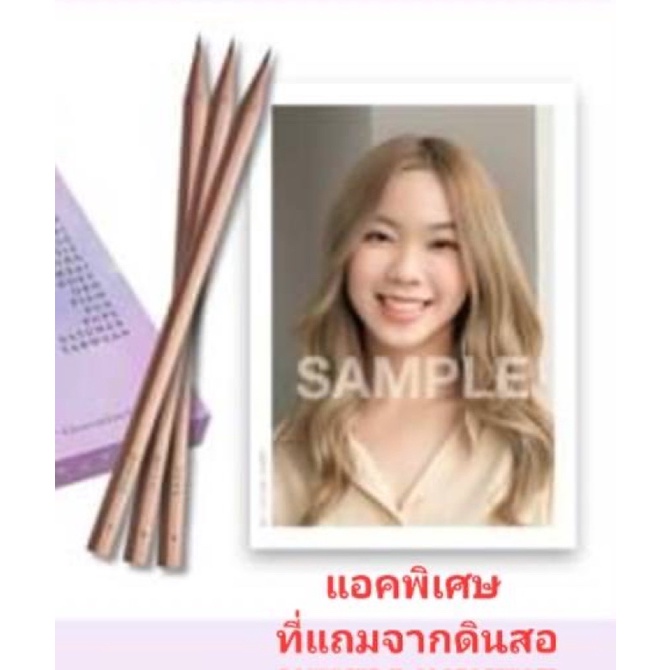 ส่งฟรี-รูปพิเศษ-bnk48-ที่แถมจากดินสอ