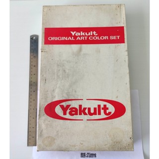 ยาคูลท์ - Yakult ORIGINAL ART COLOR SET เซ็ทสี ของเก่า สำหรับโชว์