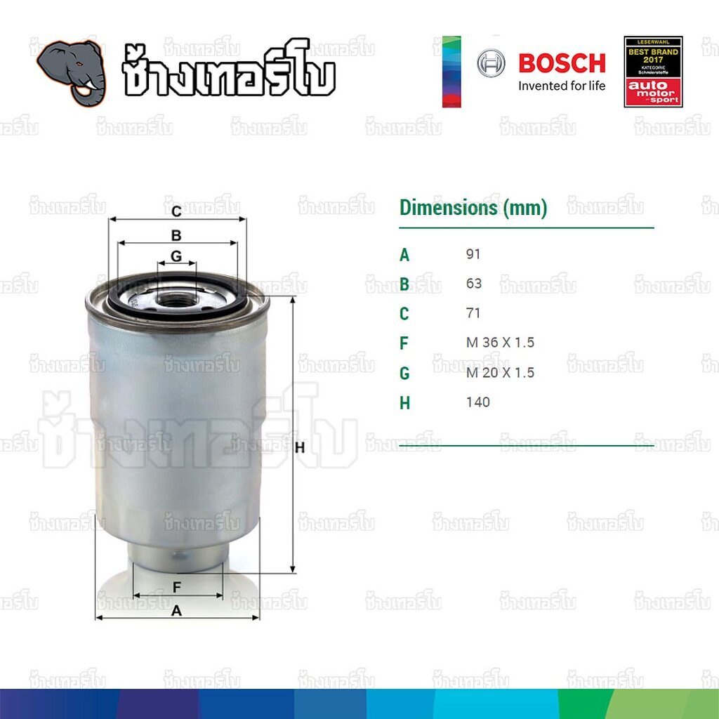 623-d-0514-กรองเชื้อเพลิง-bosch-mitsubishi-strada-2-5-2-8-ปี-1996-2005-cyclone-2-5-ปี-1989-1995-0986450514