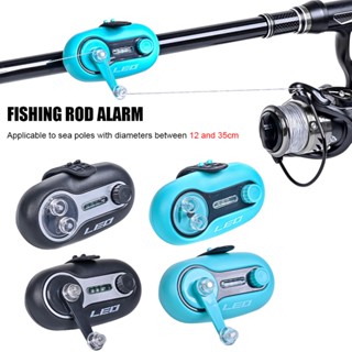 🎣อุปกรณ์เสียงเตือนตกปลา มีเสียงเมื่อปลากินเบ็ด Fishing Alarm Electronic Bell