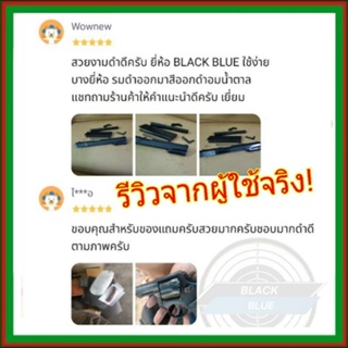 ภาพขนาดย่อของภาพหน้าปกสินค้ารมดำปืน Black Blue 30 มล. ไม่กัดกร่อนผิวปืน ดำจริง น้ำยารมดำ สำหรับปืนโดยเฉพาะ เหมาะกับการตบแต่งรอยขีดข่วน พร้อมส่งในไทย จากร้าน 888blackmetal บน Shopee ภาพที่ 7