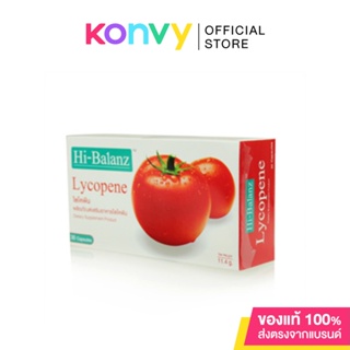 ภาพขนาดย่อของภาพหน้าปกสินค้าHi-Balanz Lycopene 30 Capsules. จากร้าน konvy_officialshop บน Shopee