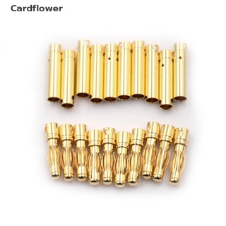&lt;Cardflower&gt; 10Pair 4.0mm 4mm RC  Gold-plated Bullet Connector Banana Plug On Sale