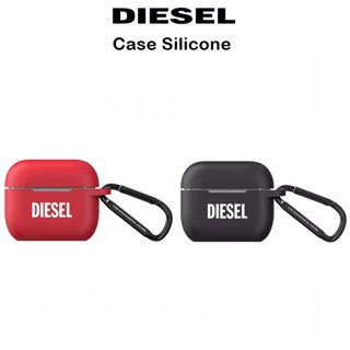 Diesel Silicone Case เคสกันกระแทกเกรดพรีเมี่ยม เคสสำหรับ AirPods Pro /AirPods3 (ของแท้100%)