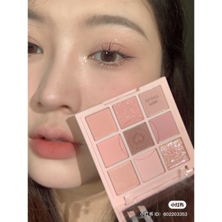 holika my fave mood eye palette #pinkology ของแท้จากช็อปเกาหลี✔️ holika holika pre-order