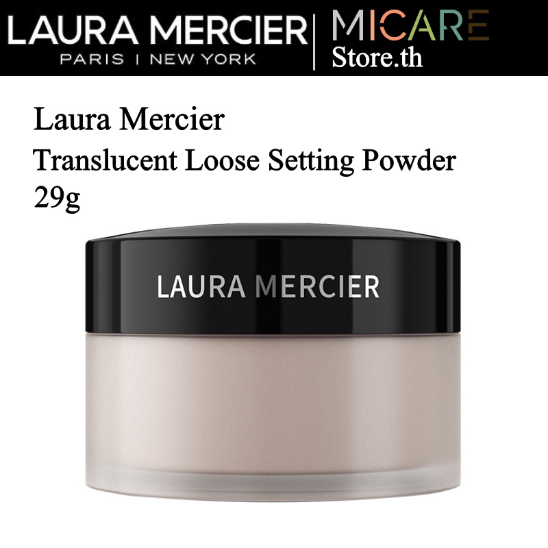 laura-mercier-translucent-loose-setting-powder-29g