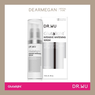 DR.WU GLUTALIGHT INTENSIVE WHITENING SERUM 15มล