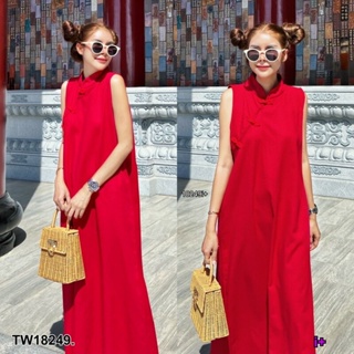 ส่งไว 1-2วันถึง Chinese Maxi Dress #แขนกุด เดรสยาวคอจีน แต่งกระดุมจีนสวยๆ#ชุดกี่เพ้า#ชุดตรุษจีน#ชุดสีแดง#"