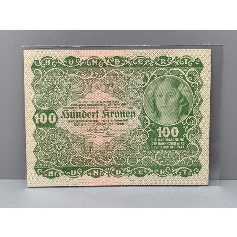 ธนบัตรรุ่นเก่าของประเทศออสเตรียชนิด100kronen-ปี1922