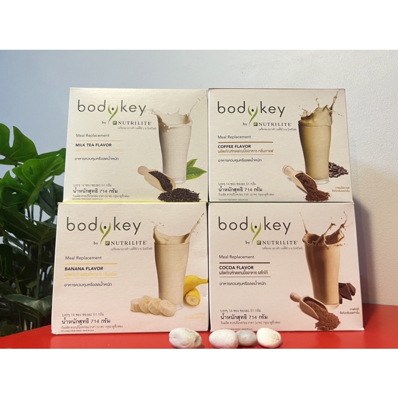 bodykeyฉลากไทยช็อปไทยแท้ค่ะใหม่ ไม่ค้างสต็อกการันตีจ้าต้องลองน้า ...