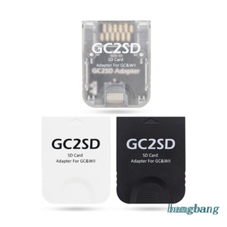Bang อะแดปเตอร์การ์ดรีดเดอร์ TF GC2SD เป็นการ์ดดิจิทัล 512GB สําหรับเกมคอนโซล GC