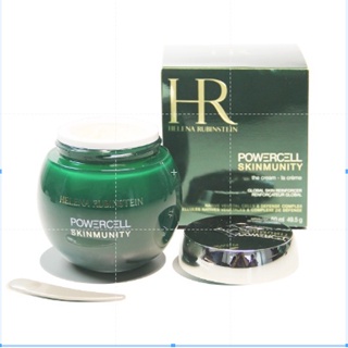 HR Small Green Bottle Repair Moisturizing Face Cream 50ml