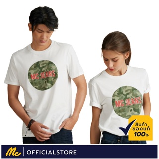 Mc Jeans เสื้อยืด รุ่น MTSZ353 แขนสั้น สีขาวเสื้อยืดอินเทรนด์_22