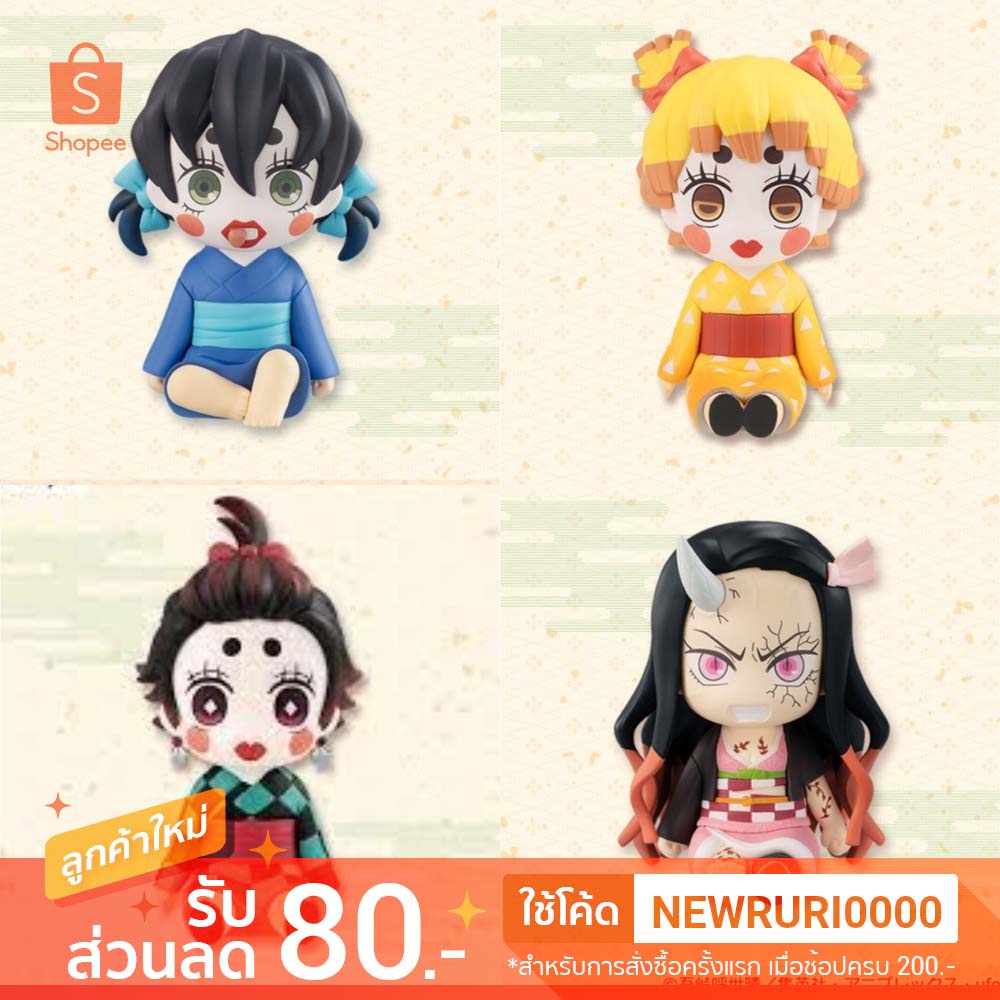 แท้/ญี่ปุ่น🇯🇵 Zenko Sumiko Inoko Zenitsu Nezuko Kimetsu no Yaiba ...