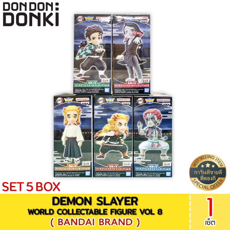 demon-slayer-world-collectable-figure-vol-8-set-5-box-all