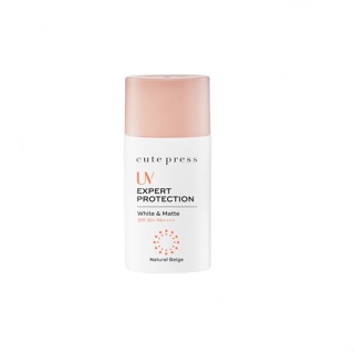 Cute Press UV Expert Protection White & Matte Sunscreen SPF 50+ PA++++ #7490x : cutepress ครีมกันแดด x 1 ชิ้น alyst