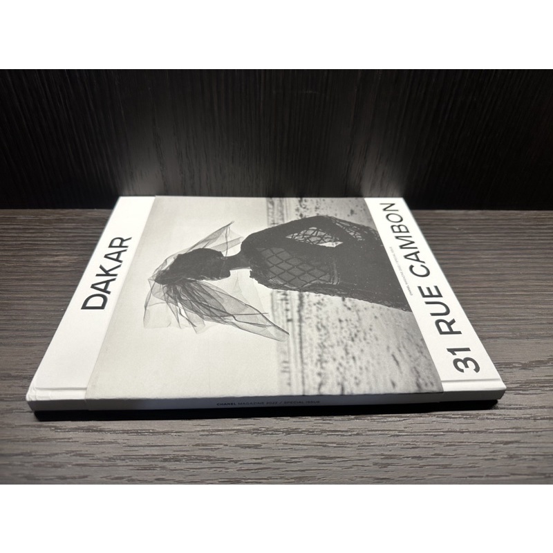 หนังสือ-chanel-dakar-31-rue-cambon-article-and-photobook-สภาพใหม่ค่ะ