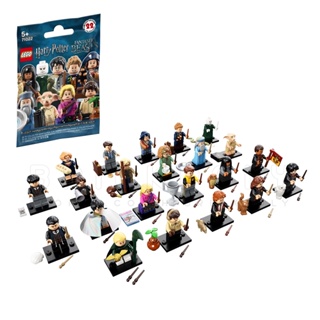 71022 : LEGO Minifigures Harry Potter and Fantastic Beasts ชุด 22 พร้อมตัวละครลับ (สินค้าถูกแพ็คอยู่ในซองไม่โดนเปิด)