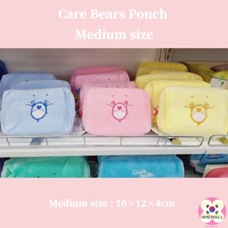 [Daiso Korea] Care Bears - Pouch (medium) 3 colors