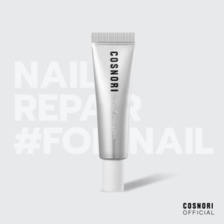 COSNORI Nail Repair 15ml #For Nail