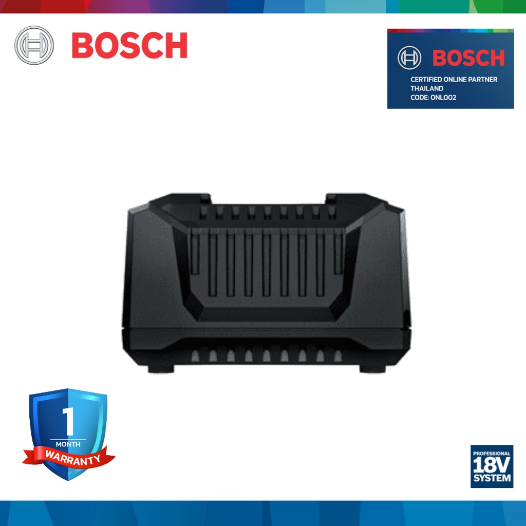 bosch-gal-18v-40-18v-แท่นชาร์จ-แท่นชาร์จแบตเตอรี่-แท่นชาร์จเร็วขนาด-18v