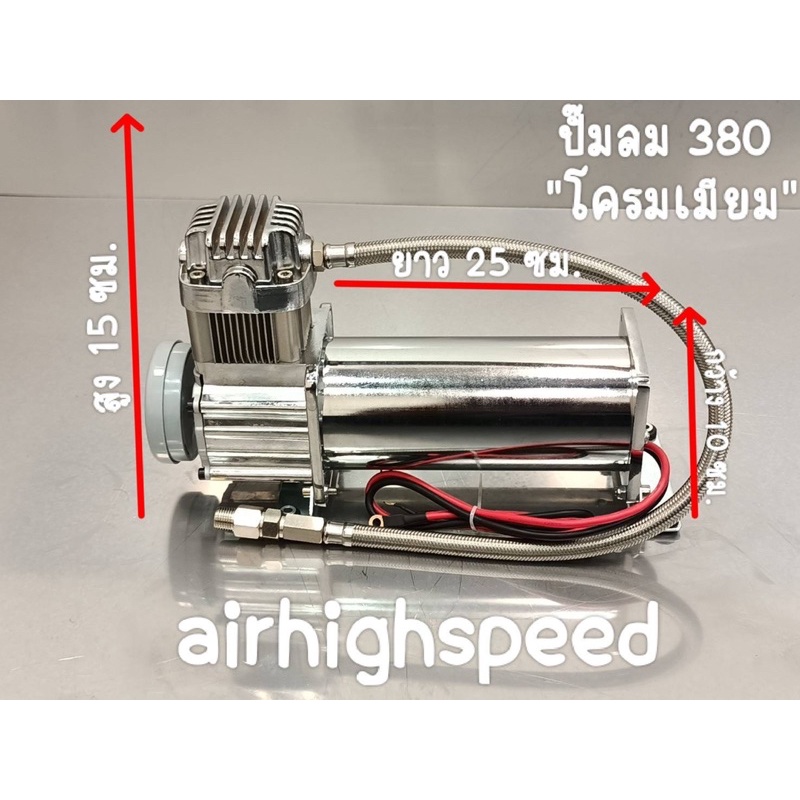 ปั๊มลมรุ่น-แรงดันลม-200psi-dc12v-ปั๊มลมไฟฟ้า-ปั๊มลมรถยนต์-ปั๊มลมออยล์ฟรี-ปั๊มลมแบบพกพา-ปั๊มลมยาง-ปั๊มแตรลม