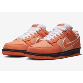 *พร้อมส่ง*ของแท้💯% Nike SB Dunk Low Concepts Orange Lobster