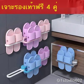 ✘♈ชั้นวางรองเท้าในห้องน้ำ ชั้นเก็บของในห้องน้ำ แบบไม่เจาะผนัง แขวนประตู ชนิดสิ่งประดิษฐ์ ชั้นเก็บของในห้องน้ำแบบพับได้