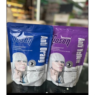 (500g) ผงฟอกโกเซ็น ฟอกสีขาว หักล้างเม็ดสีเหลือง และ เม็ดสีส้มในเส้นผม Gosen Bleaching Power Anti-Yellow, Anti-Orange