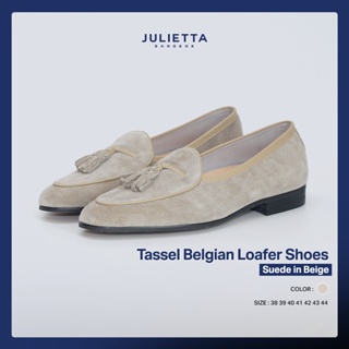 ภาพขนาดย่อของภาพหน้าปกสินค้าJulietta - Tassel Belgian Loafer Shoes Suede in Beige รองเท้าหนัง Juliettabkk จากร้าน julietta.bkk บน Shopee