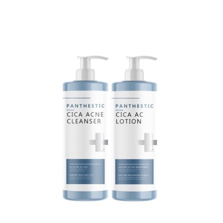 Panthestic Cica Derma Acne Cleanser 500 มล. + ชุดโลชั่น AC 500 มล.