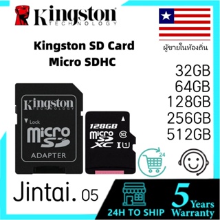 สินค้า 【🛒ผู้ขายท้องถิ่น】Kingston Canvas Select Plus SD card 32GB 64GB 128GB  Memory Card Class10 ความเร็วสูงสุด100m/s #kingston