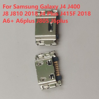 แท่นชาร์จ Usb สําหรับ Samsung Galaxy J4 J400 J8 J810 2018 J4 Plus J415F 2018 A6+ A6plus J805 J6plus 10-50 ชิ้น