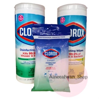 Clorox​ wipes ทิชชู่​เปียก ฆ่าเชื้อไวรัส แบคทีเรีย 99.9%