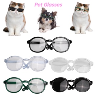 ภาพหน้าปกสินค้าPet Glasses Plastic Transparent Stylish Funny Cute Sunglasses for Cats and Dogs Halloween Accessories ที่เกี่ยวข้อง