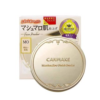 Canmake แป้งฝุ่นควบคุมความมัน MB MO ML