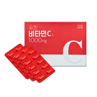 วิตามินซีพี่จุน Yuhan Vitamin C 1000 mg / 100 เม็ด พี่จุน EXO บอกว่าดีจริง