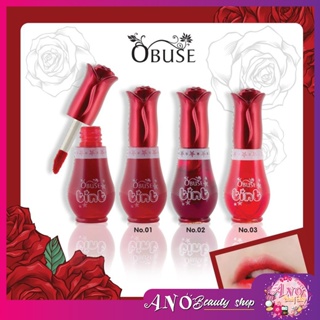 OBUSE TINT ROSIE TINT OB 1055A Tint กุหลาบ ติดทน ทินต์โอบิว มี 3 สีให้เลือก