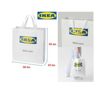 สินค้า สินค้าพร้อมส่ง ถุงอิเกีย IKEA ของแท้ KLAMBY ถุงผ้า ถุงใส่ของ ถุงหิ้ว ถุงชอปปิ้ง ถุงใส่ผ้า สามารถพับได้