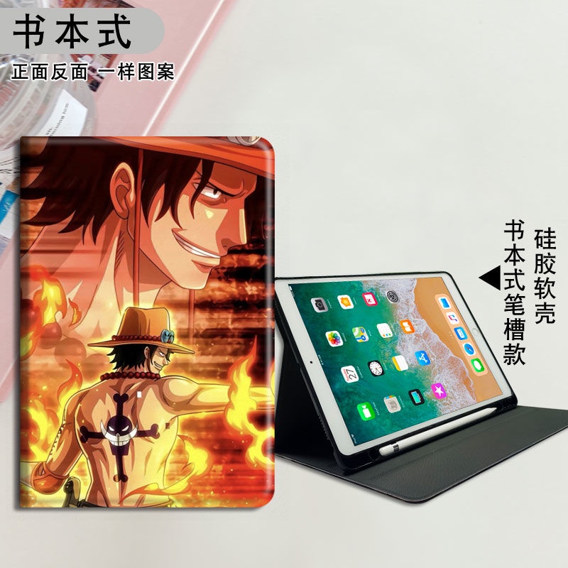 one-piece-ace-vulcan-มีที่ใส่ปากกา-เคส-air-4-5-mini1-2-3-4-5-6-เคสไอแพด-10-2-gen-7-8-9-เคสซิลิโคน-2022-10-9-gen10-pro11