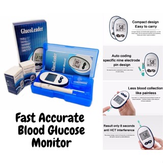 Fast Accurate Blood Glucose Monitor เครื่องตรวจวัดน้ำตาล เครื่องตรวจน้ำตาลในเลือด