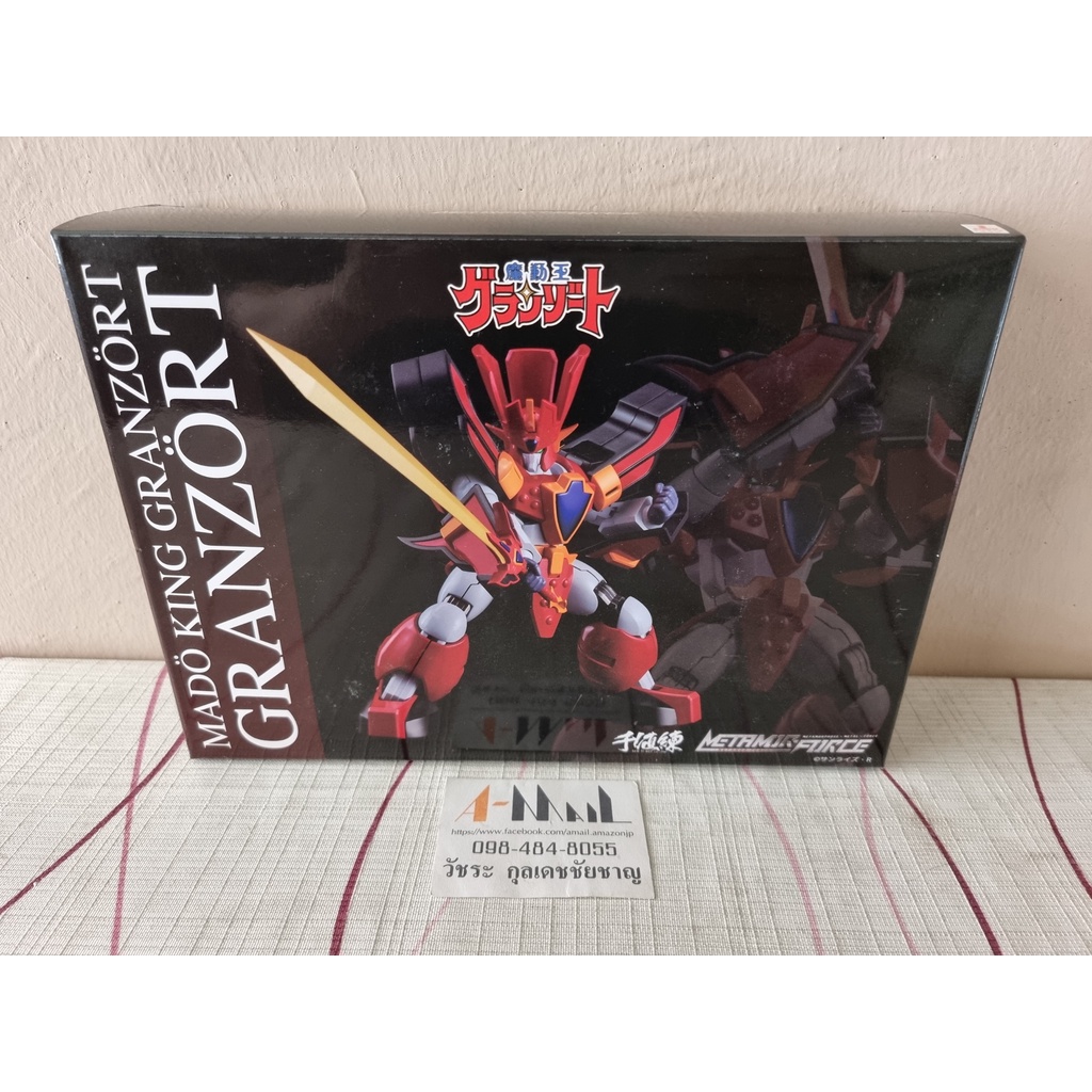 Sentinel Metamor-Force Black Wing for Dancouga